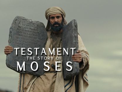 الملصق الدعائي لحلقات Testament: The Story of Moses - المكتب الإعلامي لنتفليكس