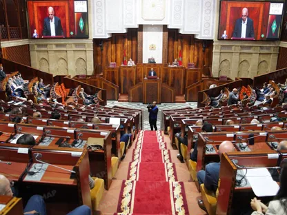 برلمان المغرب يمنح الثقة لحكومة المنصوري.. والوعود الاقتصادية والاجتماعية تحت المجهر