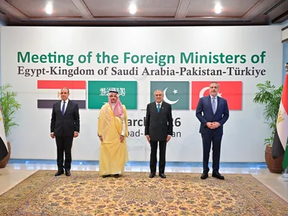 8 دول عربية وإسلامية تبحث "تسوية توافقية" بين واشنطن وطهران