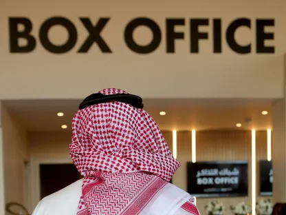 920 مليون ريال إيرادات شباك التذاكر السعودي 2025