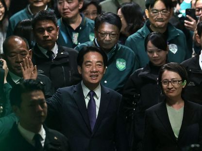 رغم تحفظات الصين.. وفد أميركي يحضر حفل تنصيب رئيس تايوان المنتخب