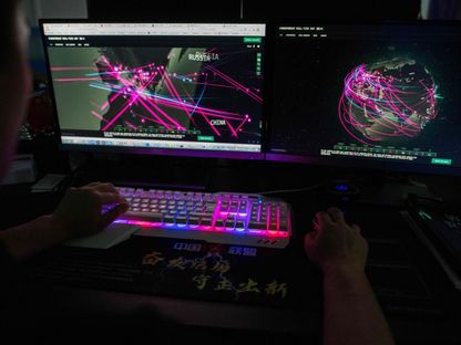 صورة تعبيرية لعملية قرصنة إلكترونية عبر الإنترنت - AFP