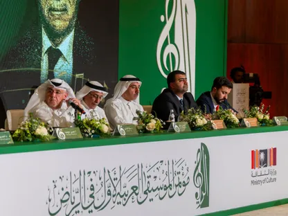 السعودية تطلق مشروع توثيق المقامات والإيقاعات الموسيقية