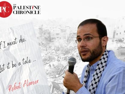الشاعر والأكاديمي الفلسطيني الراحل رفعت العرعير - palestinechronicle.com