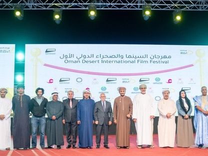 جانب من حفل افتتاح مهرجان السينما والصحراء الدولي الأول في سلطنة عمان. 7 فبراير 2024 - (وكالة الأنباء العمانية)