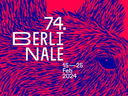 الملصق الدعائي للدورة 74 لمهرجان برلين السينمائي الدولي - facebook/berlinale