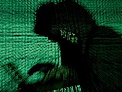 أميركا وبريطانيا ونيوزيلندا تحمل الصين مسؤولية هجمات إلكترونية