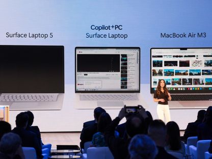 مايكروسوفت تطلق إصدارات جديدة من أجهزة الحواسيب الشخصية المزودة بميزات الذكاء الاصطناعي خلال مؤتمر بمقر الشركة في ريدموند بواشنطن. 20 مايو 2024 - AFP