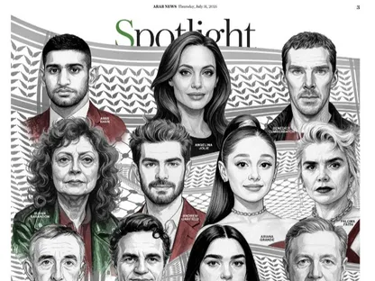 "عرب نيوز" تفوز بثماني جوائز تميز في المسابقة الإبداعية السنوية الـ47 لجمعية تصميم الأخبار (SND)