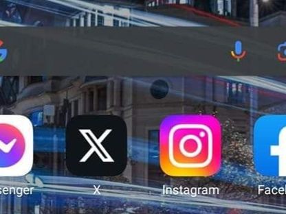 أيقونة تطبيق منصة "إكس" للتغريدات الجديدة تظهر على هواتف أندرويد 