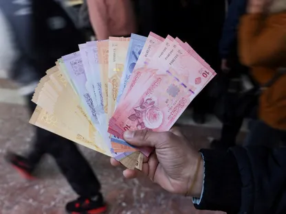 مصرف سوريا المركزي يعلن موعد انتهاء مهلة استبدال الأوراق النقدية القديمة