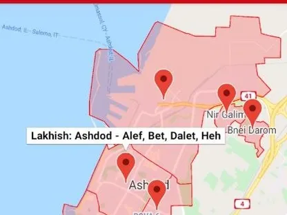 تطبيق مزيف للتنبيه من الصواريخ يخترق هواتف الإسرائيليين