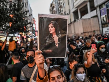 مظاهرات في مدينة إسطنبول التركية احتجاجاً على مصرع مهسا أميني. 20 سبتمبر 2022 - AFP