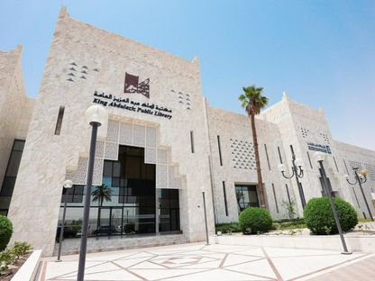 الرياض تستضيف اجتماع الخبراء العرب والصينيين في مجال المكتبات والمعلومات