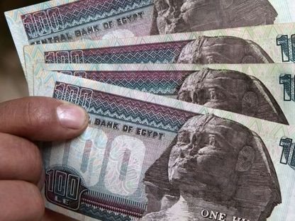أوراق نقد مصرية من فئة 100 جنيه - بلومبرغ