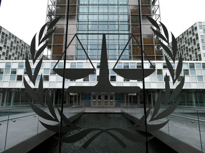 تحركات أميركية نحو معاقبة المحكمة الجنائية الدولية بسبب إسرائيل