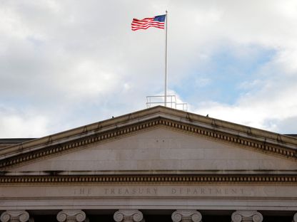 مبنى وزارة الخزانة الأميركية في العاصمة واشنطن 20 يناير 2023 - REUTERS