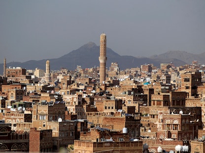 بعض المباني المدرجة في قائمة "اليونسكو" بالعاصمة اليمنية صنعاء - 8 أغسطس 2021 - AFP