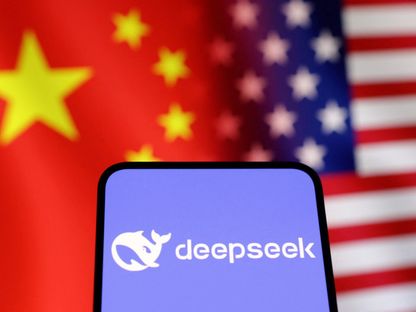 مشرعون يطالبون البنتاجون بإضافة "DeepSeek" و"شاومي" لقائمة داعمي الجيش الصيني