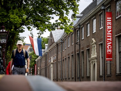 متحف "أرميتاج" في أمستردام. 26 يونيو 2023 -  AFP