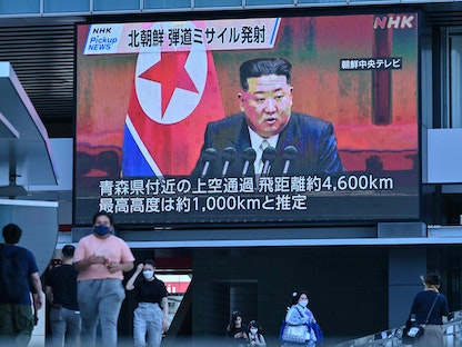 تقرير على قناة يابانية بعد إطلاق كوريا الشمالية صاروخاً باليستياً - طوكيو - 04 أكتوبر 2022 - AFP