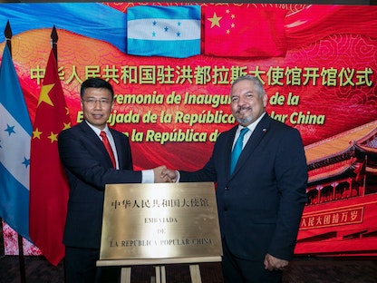الصين تدشّن سفارتها في هندوراس عشية زيارة كاسترو إلى بكين