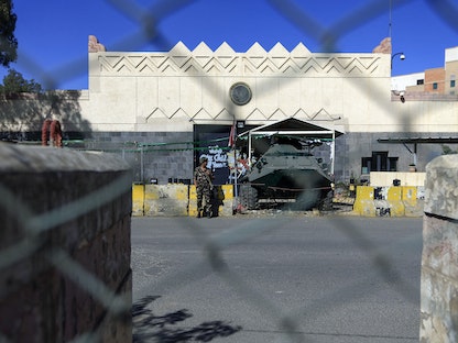 مبنى السفارة الأميركية المغلقة في صنعاء - 18 يناير 2021  - AFP