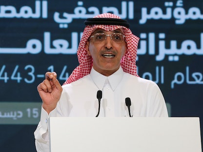 وزير المالية السعودي محمد الجدعان - REUTERS