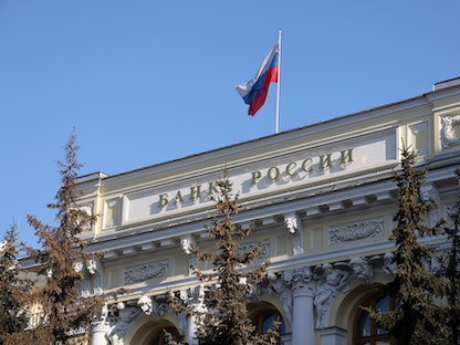 مقرّ المصرف المركزي الروسي في موسكو - 28 فبراير 2022 - Bloomberg