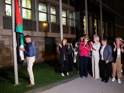 برلمان سلوفينيا يوافق على الاعتراف بدولة فلسطينية مستقلة