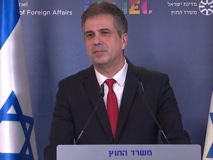 وزير الخارجية الإسرائيلي إيلي كوهين في مؤتمر صحافي في تل أبيب. 02 فبراير 2023