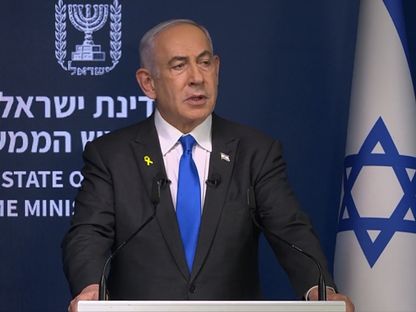 رئيس الوزراء الإسرائيلي بنيامين نتنياهو خلال مؤتمر صحافي بالقدس. 4 سبتمبر 2024 - x/netanyahu