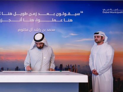 دبي تعلن اعتماد نظام تصريف لمياه الأمطار بتكلفة 30 مليار درهم