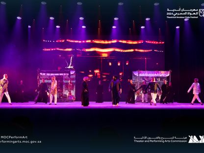 العرض المسرحي خلال احتفال أندية الهواة المسرحي. 5 يناير 2024 - الشرق