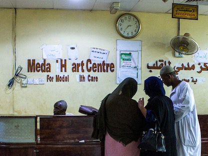 مكتب الاستقبال في مركز مدني للقلب في عاصمة ولاية الجزيرة شرق وسط السودان. 25 مايو 2023 - AFP