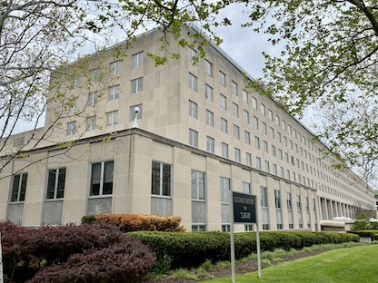 مبنى وزارة الخارجية الأميركية في العاصمة واشنطن - AFP