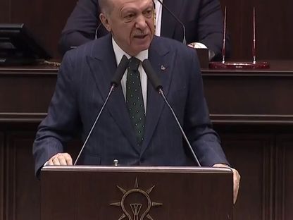 لقطة شاشة للرئيس التركي رجب طيب أردوغان خلال اجتماع لحزب العدالة والتنمية في العاصمة أنقرة. 29 مايو 2024 - @trtworld