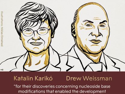 الفائزان بجائزة نوبل في الطب درو وايسمان وكاتالين كاريكو - twitter/NobelPrize/