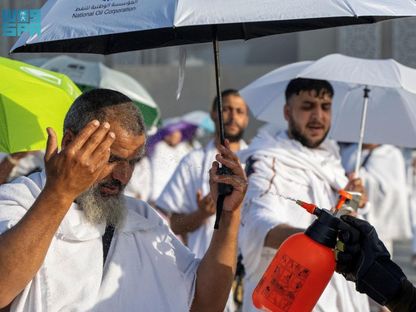الحجاج على صعيد عرفات ركن الحج الأعظم - واس