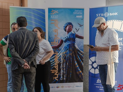 جانب من الحصور في المؤتمر الصحفي لإعلان تفاصيل الدورة الـ33 لأيام قرطاج السينمائية - تونس 12 أكتوبر 2022  - facebook./JCC.TN