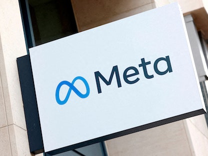 شعار شركة "ميتا" الأميركية في العاصمة البلجيكية بروكسل. 6 ديسمبر 2022 - REUTERS