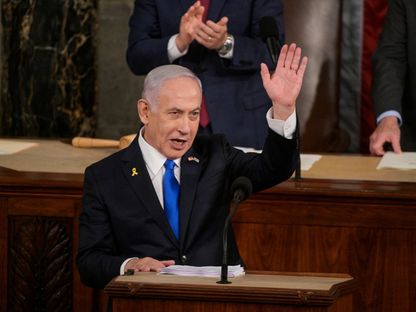 ملامح رؤية نتنياهو لـ"غزة جديدة" كما عرضها أمام الكونجرس الأميركي