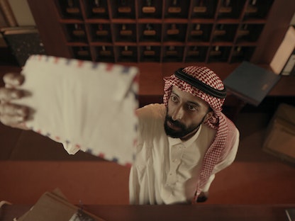 مشهد من الفيلم السعودي "أغنية الغراب" للمخرج محمد السلمان - المكتب الإعلامي لمهرجان البحر الأحمر السينمائي