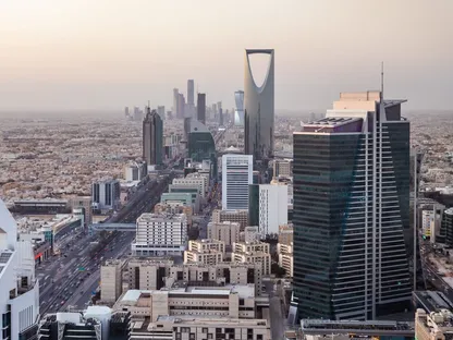 السعودية تعلن بدء تنفيذ نظام تملك غير السعوديين للعقارات
