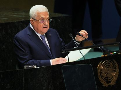 الرئيس الفلسطيني محمود عباس يلقي كلمة أمام الدورة 78 للجمعية العامة للأمم المتحدة في نيويورك بالولايات المتحدة. 21 سبتمبر 2023 - Getty Images