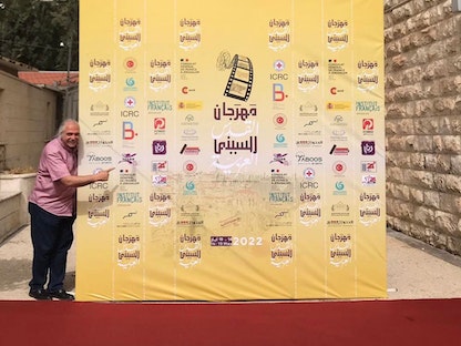 انطلاق مهرجان القدس للسينما العربية في دورته الثانية. - Facebook.com/jaff.films