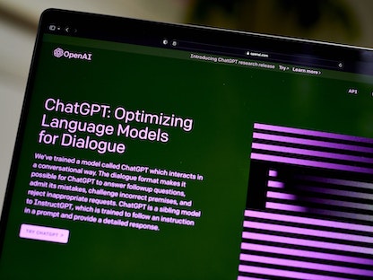 صورة تظهر خدمة "ChatGPT" التابعة لشركة "Open AI" - Bloomberg