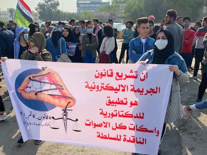 العراق.. انتقادات لقانون جرائم المعلوماتية