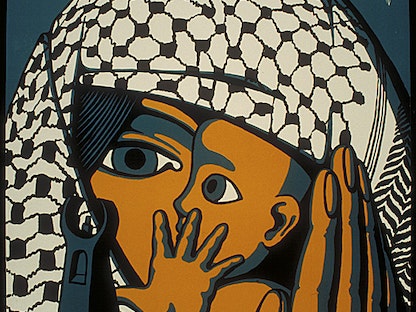 ملصق "الأرض" للفنان السويسري مارك رودين (1986). - palestineposterproject.org