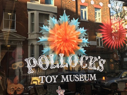  متحف "بولوك" للألعاب في لندن - pollockstoymuseum.co.uk